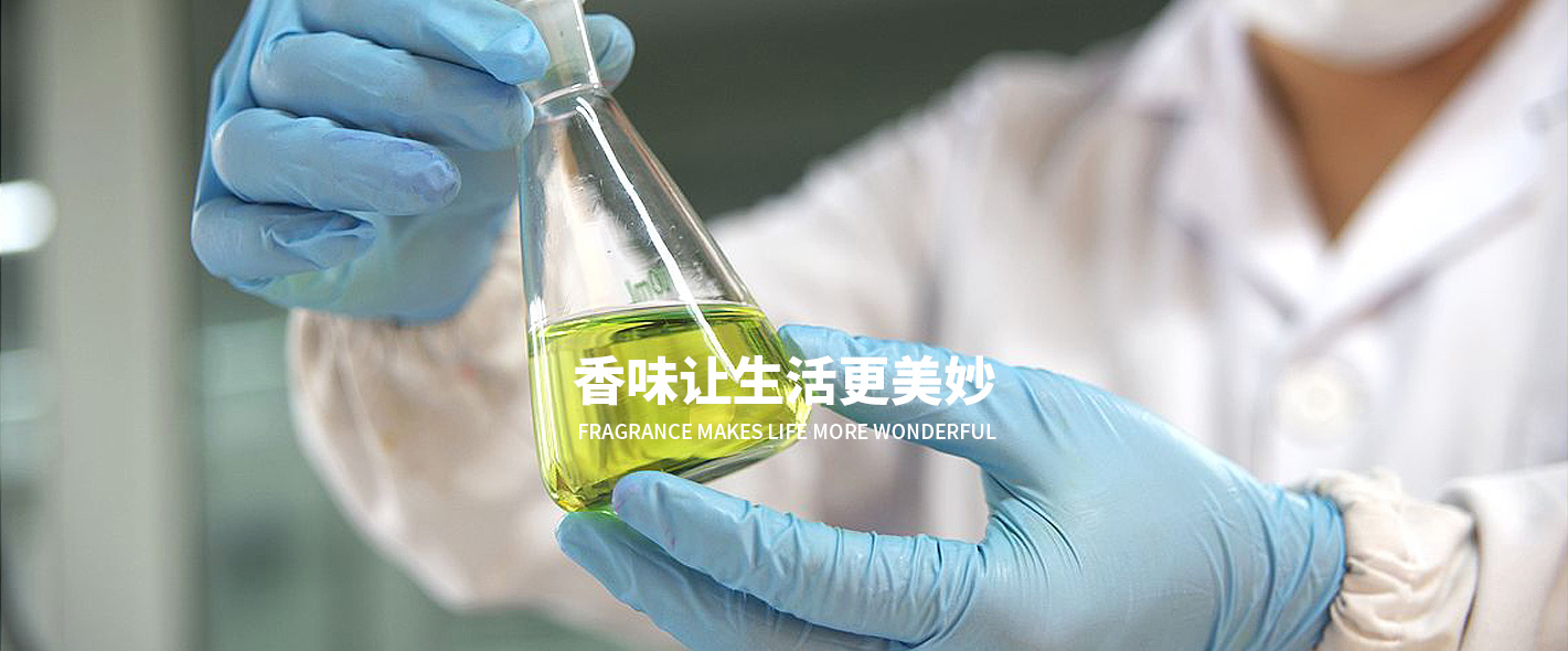 Jiangsu Zhengdan Chemical Industry Co., Ltd.